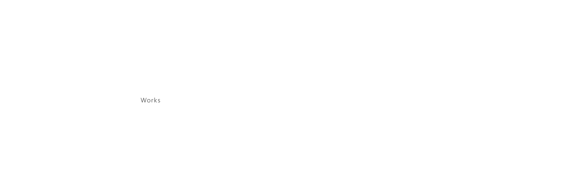 一緒に働く仲間を知る